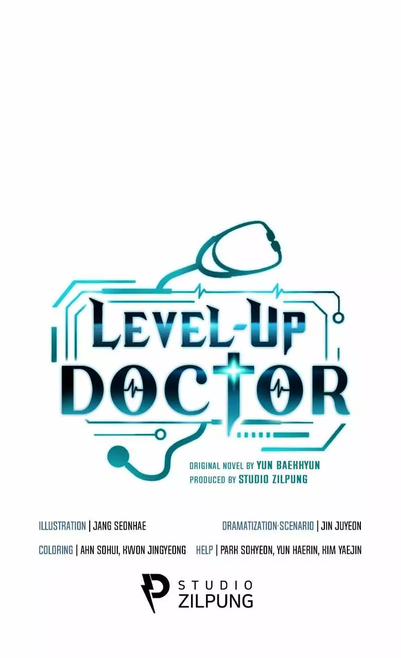 Level-Up Doctor (Manhwa) - 100 page 12-38b6633d