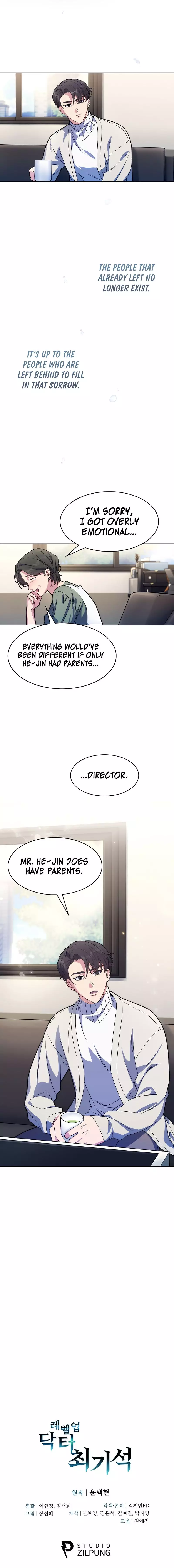 Level-Up Doctor (Manhwa) - 6 page 12-615ee50c