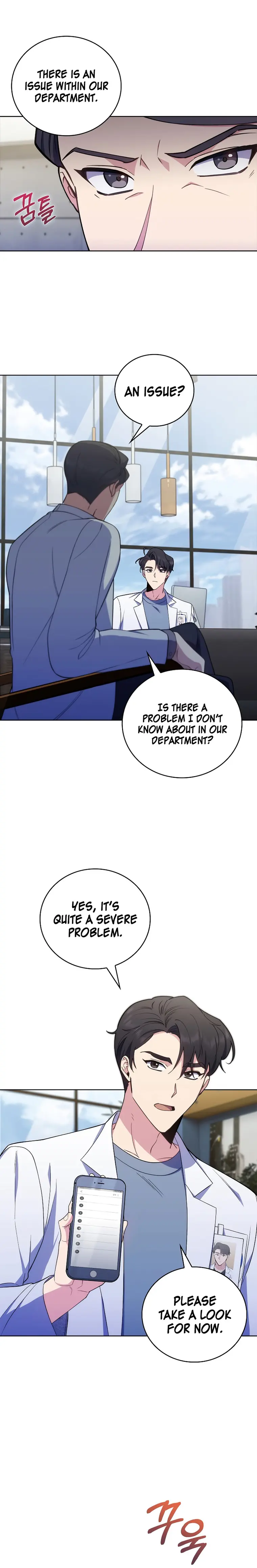 Level-Up Doctor (Manhwa) - 73 page 10-eca08a92