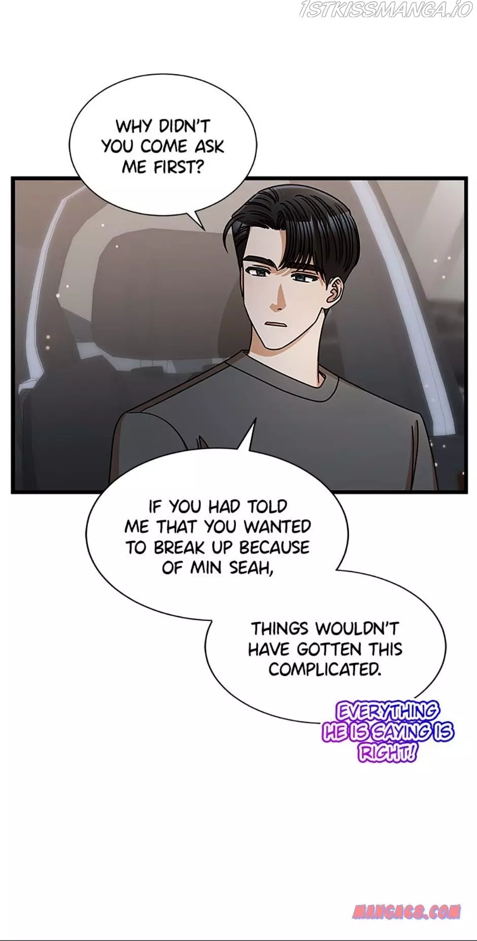 I Confessed To The Boss - 48.5 page 11-4a461a60