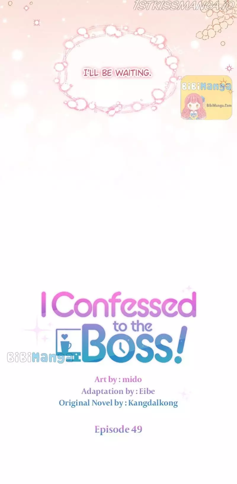 I Confessed To The Boss - 49 page 25-73405406