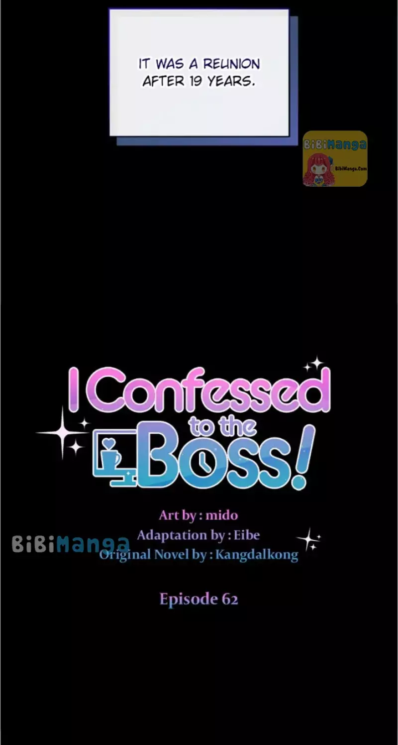 I Confessed To The Boss - 62 page 19-d1b72343