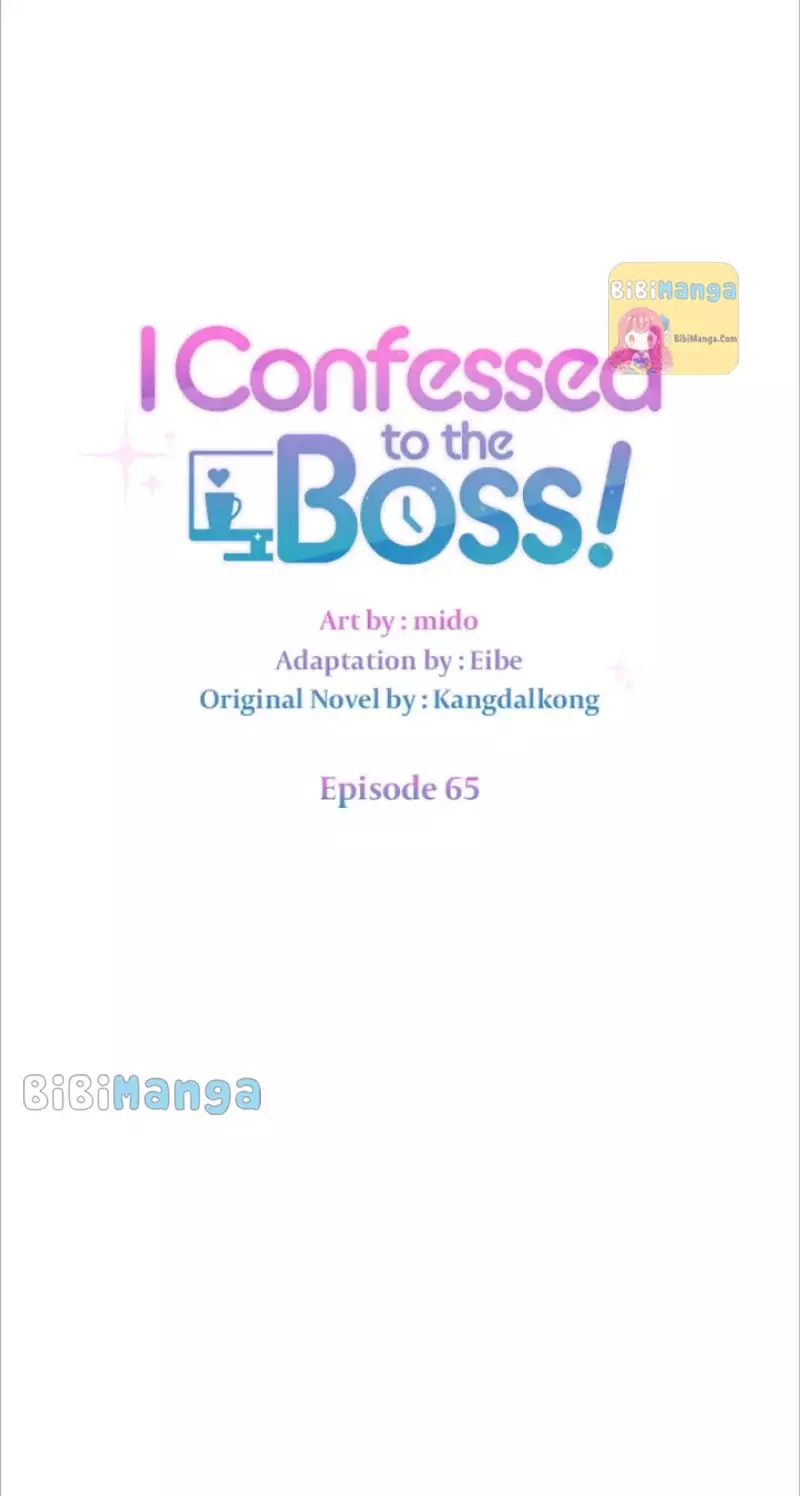 I Confessed To The Boss - 65 page 12-d72b443c