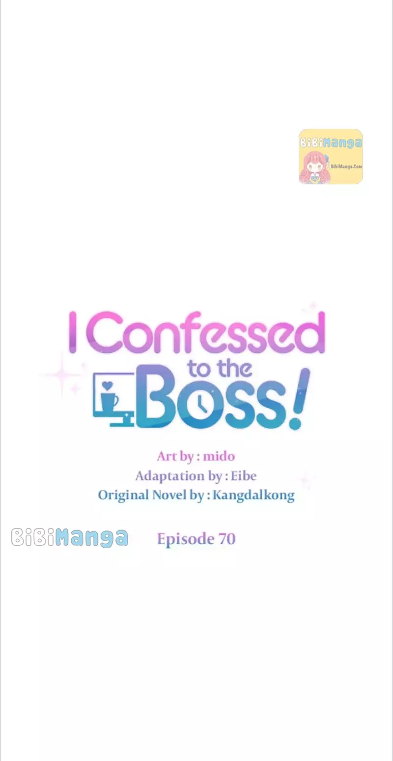 I Confessed To The Boss - 70 page 25-0c0ebd25