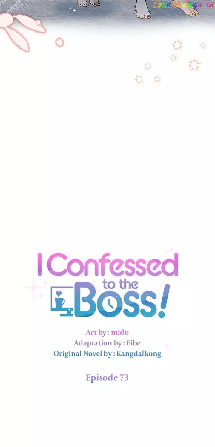 I Confessed To The Boss - 73 page 13-4649867c