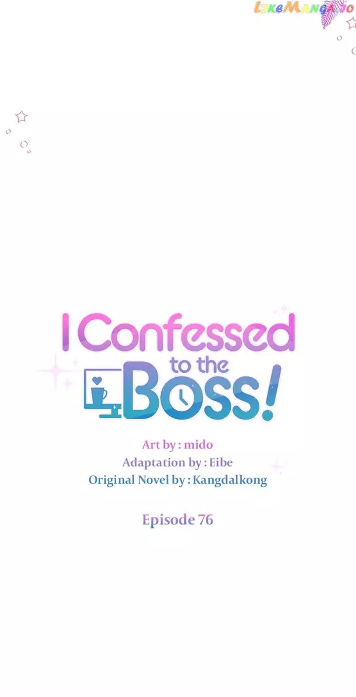 I Confessed To The Boss - 76 page 22-1dfbaaa7