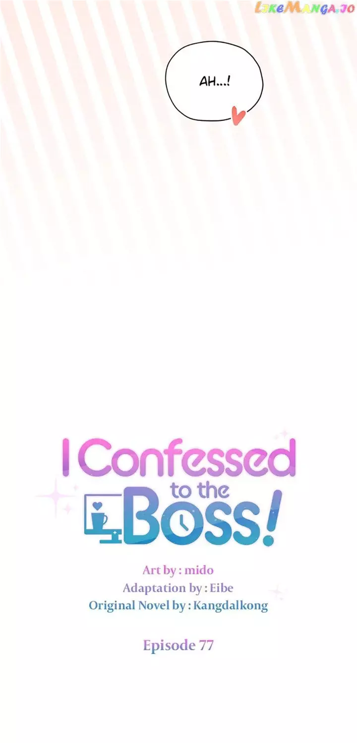 I Confessed To The Boss - 77 page 40-1e23864a