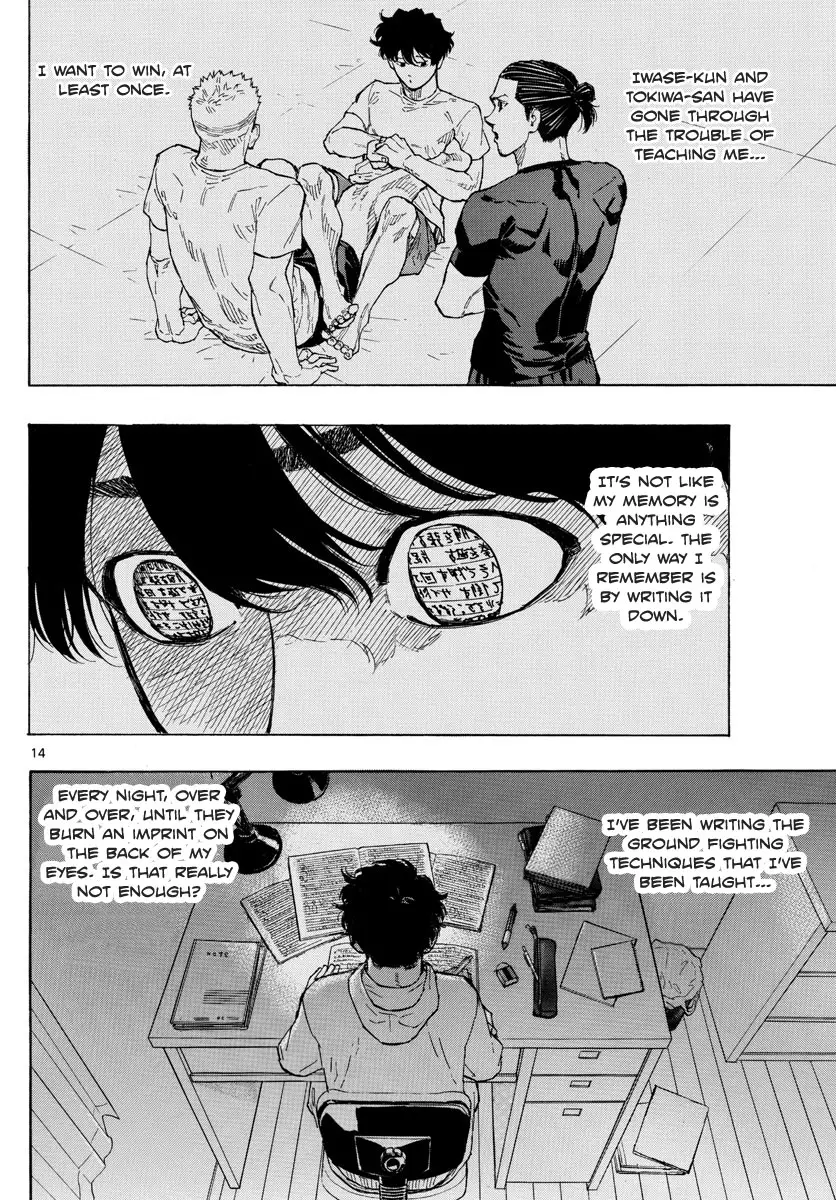 Red Blue - 19 page 15-446a7bdb