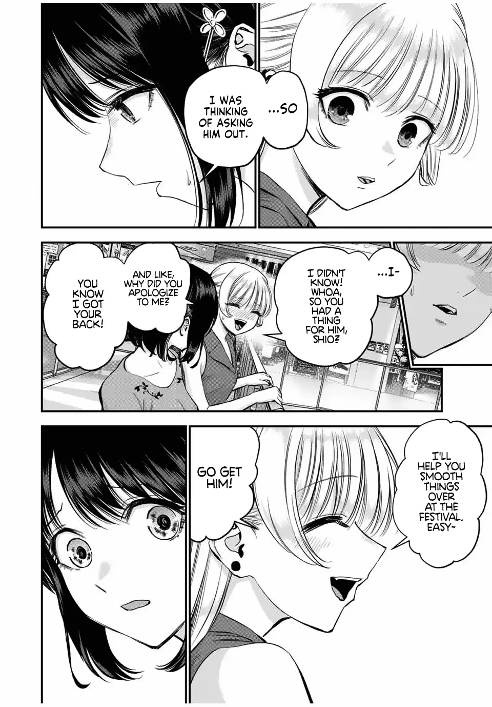 No More Love With The Girls - 23 page 10-19f4479b
