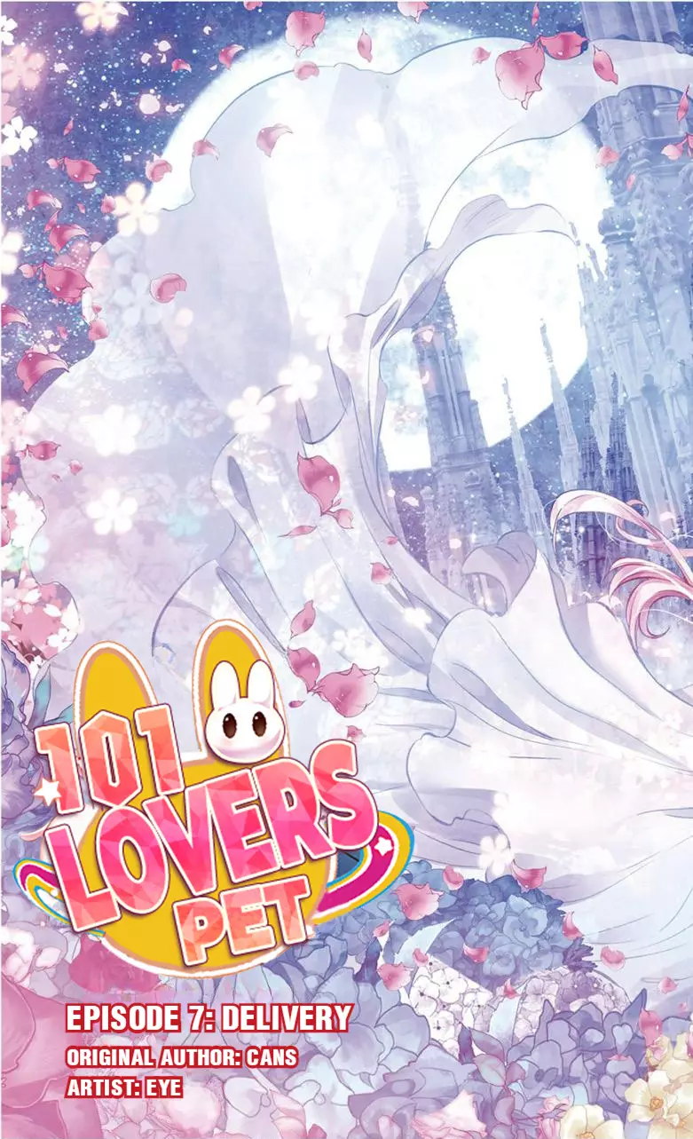 101 Lovers Pet - 19 page 1-696a2801