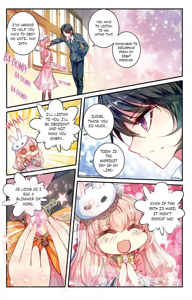 101 Lovers Pet - 29 page 7-6f9c616a