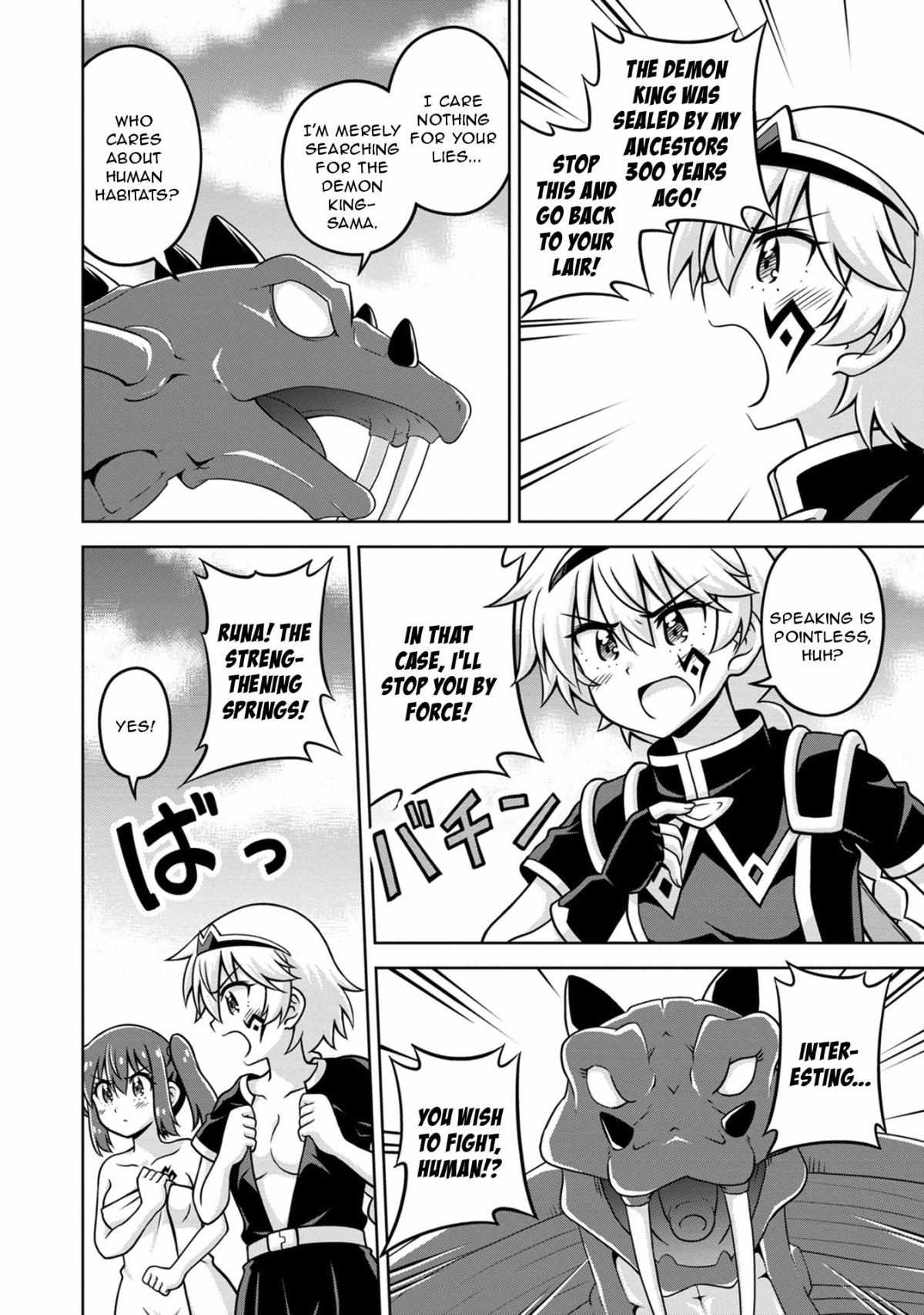 Don't Call Me A Naked Hero In Another World - 10 page 3-3940f320