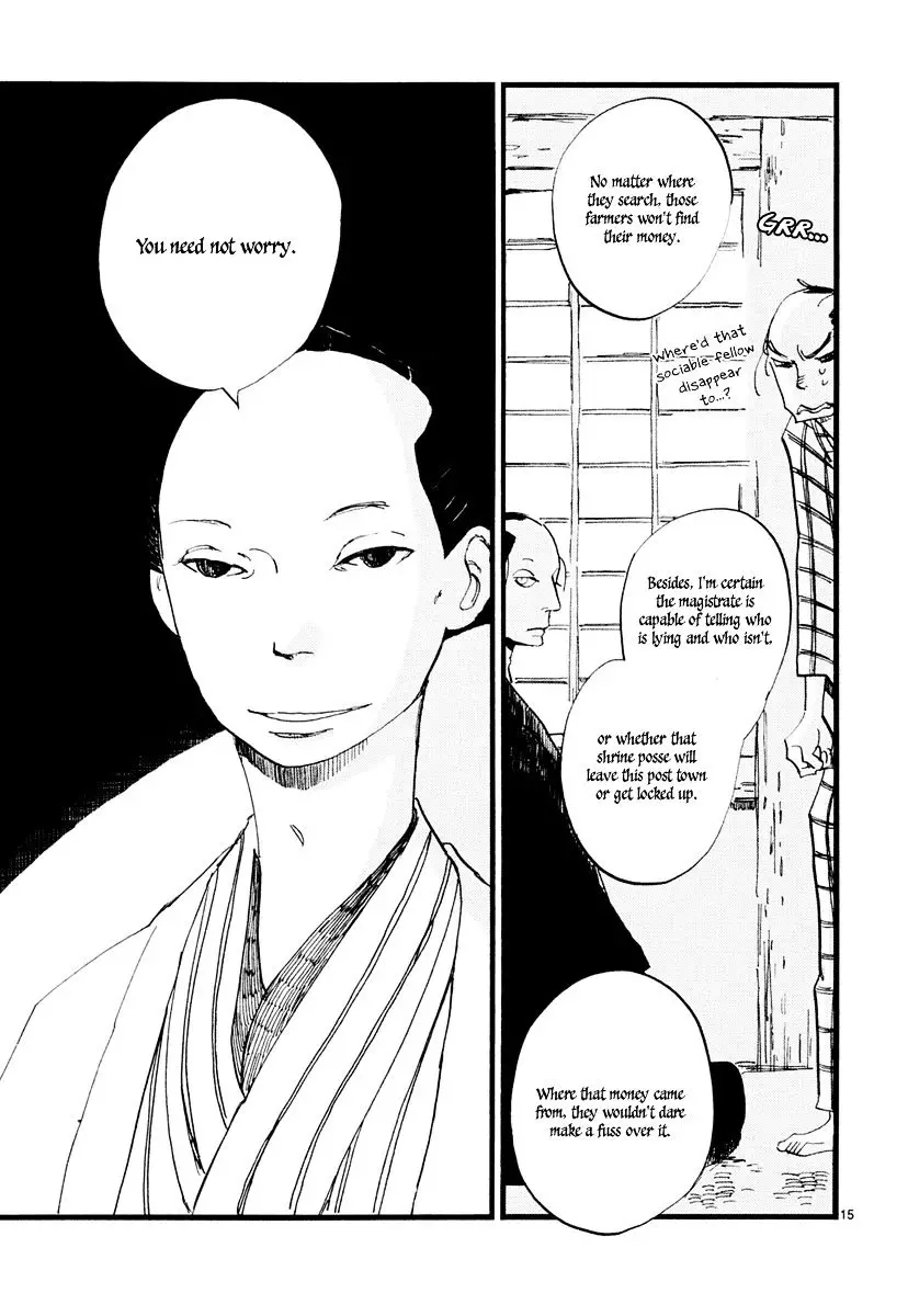 Futagashira - 5 page 16-dda0e675