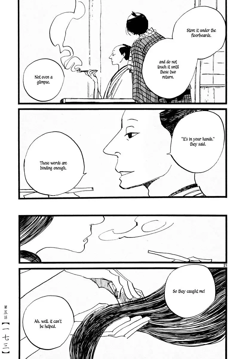 Futagashira - 5 page 22-c8b4aec2