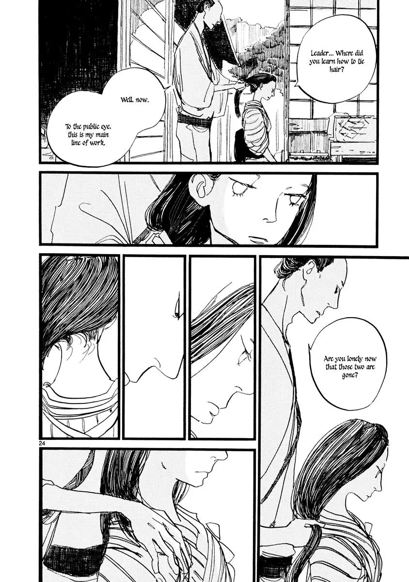 Futagashira - 5 page 25-80e247ef