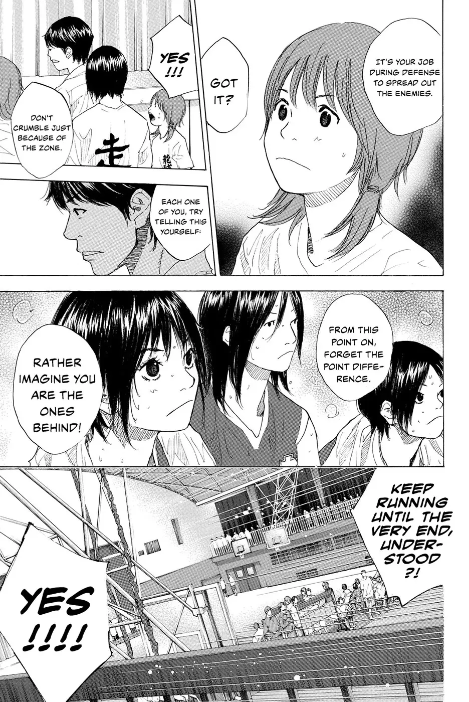Ahiru No Sora - 216 page 36-d9fb213d