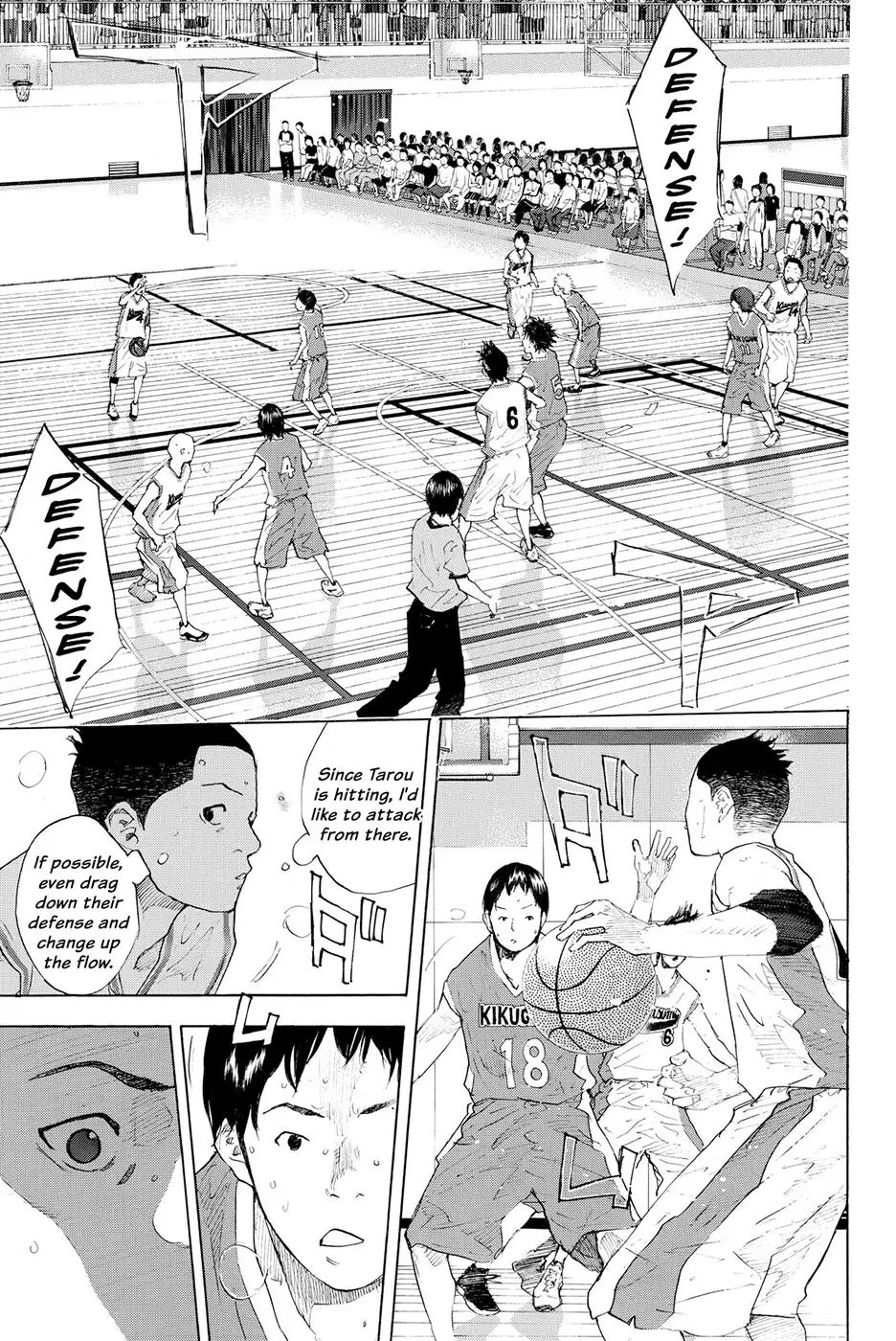 Ahiru No Sora - 216 page 42-a7d74c8a