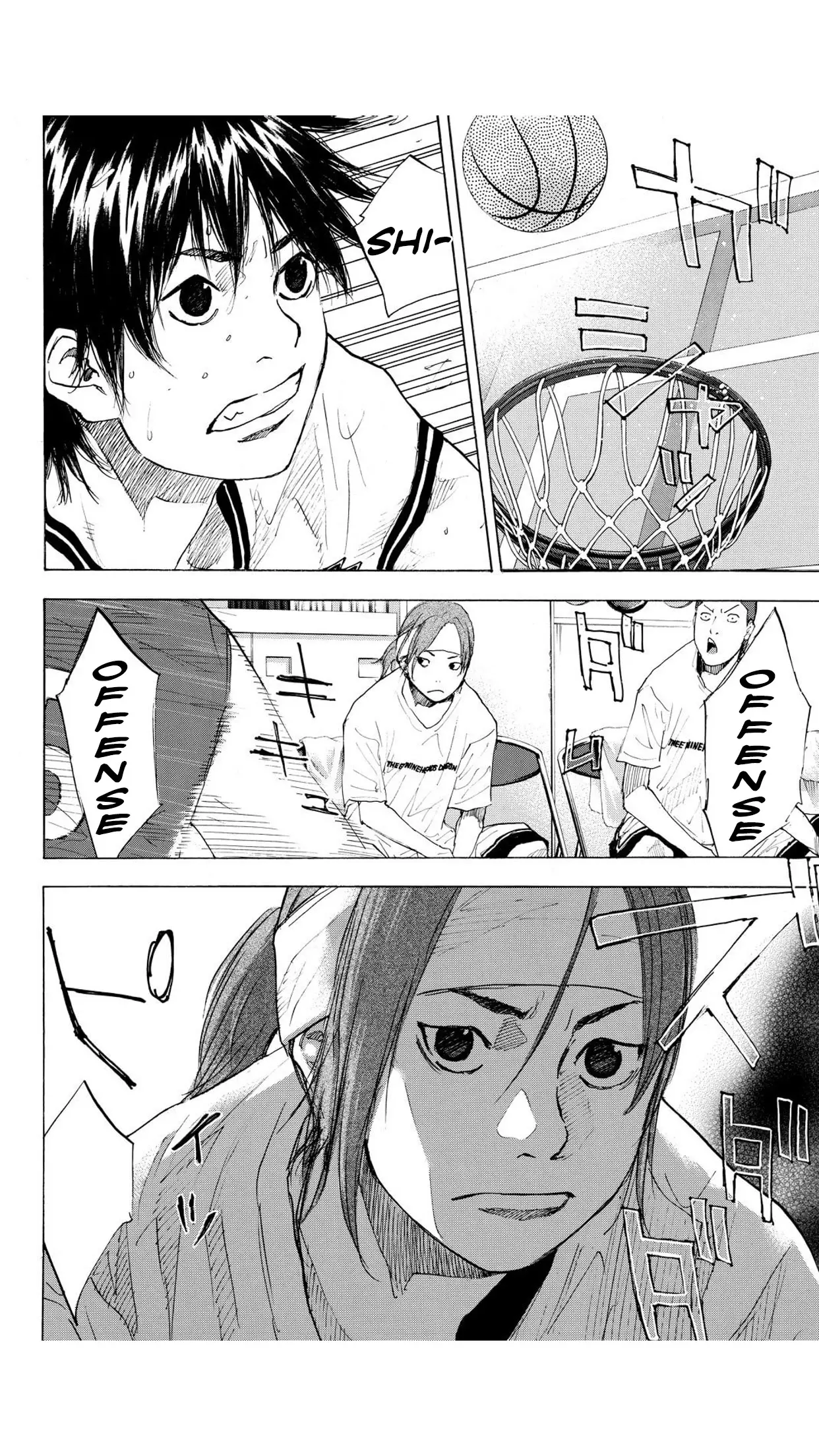 Ahiru No Sora - 218 page 11-7997ac2a