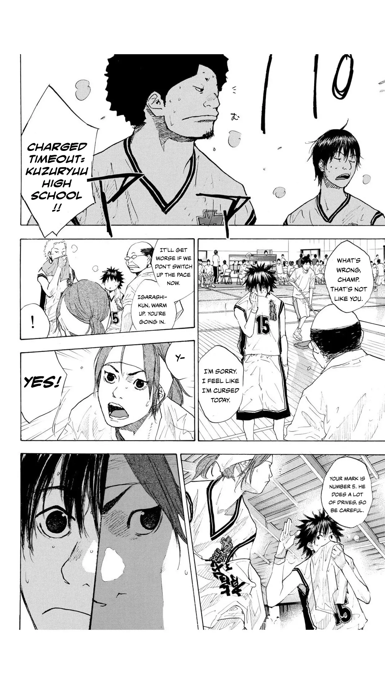 Ahiru No Sora - 218 page 15-6cf93e20