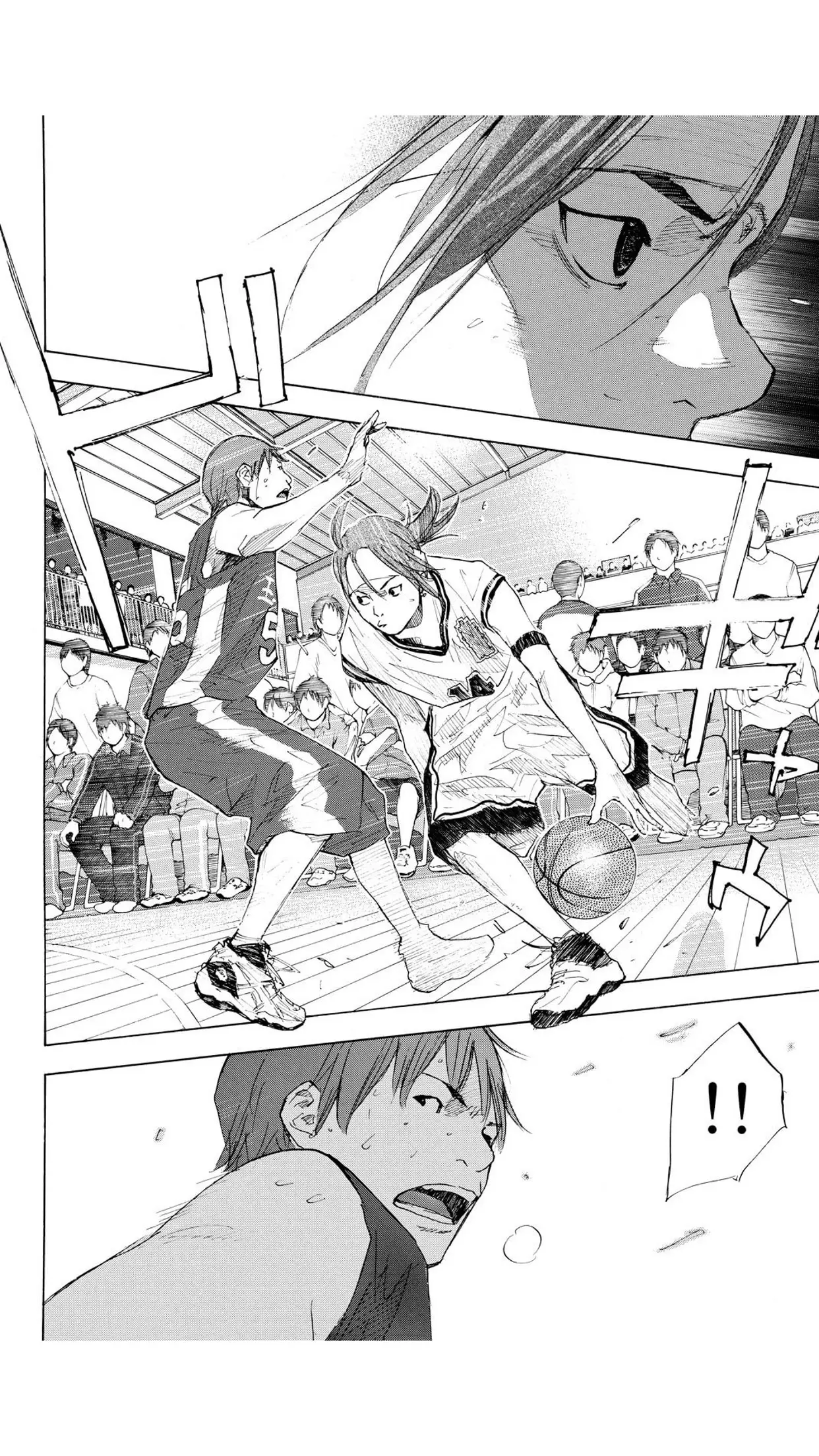Ahiru No Sora - 218 page 21-eae0baca