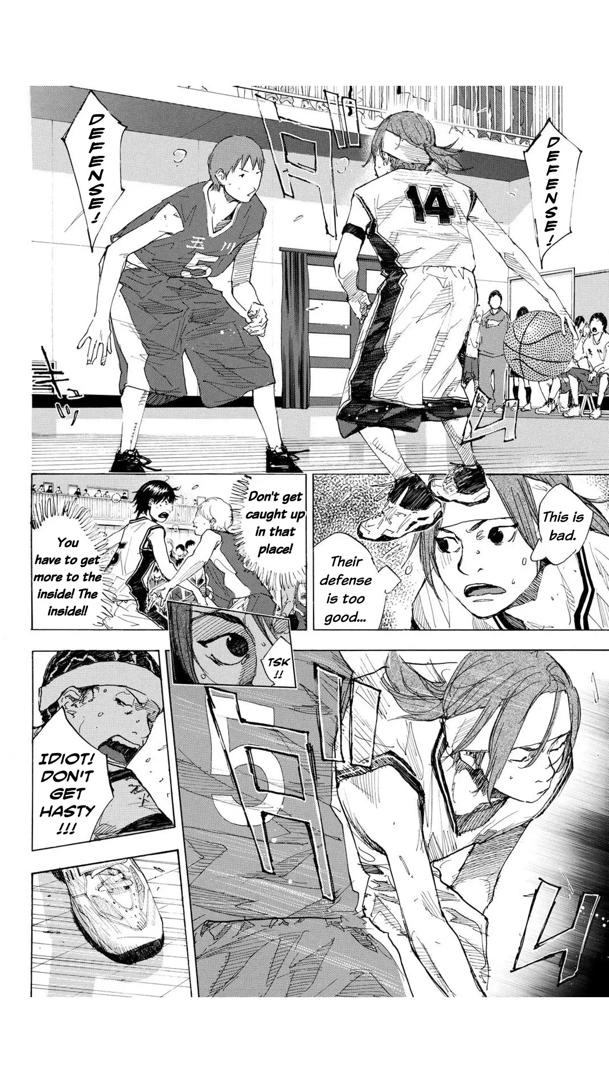 Ahiru No Sora - 219 page 11-680bdb2b