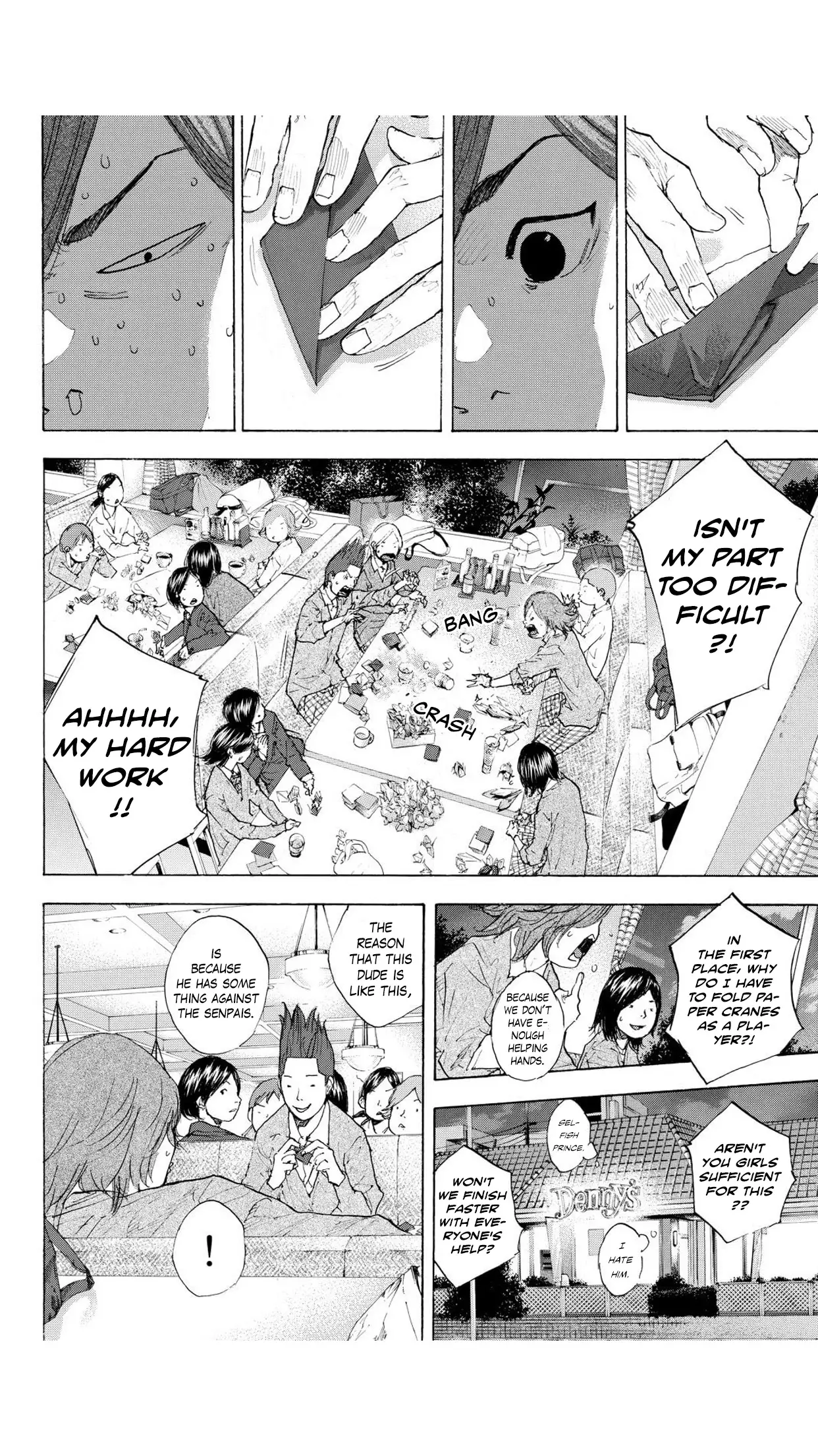 Ahiru No Sora - 226 page 15-eeff9401