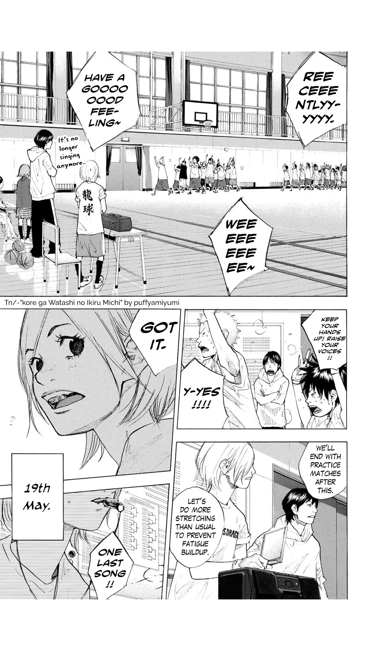 Ahiru No Sora - 226 page 4-643882ee