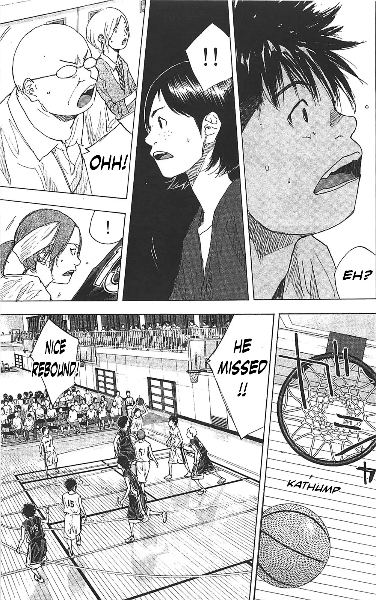 Ahiru No Sora - 235 page 10-289709cc