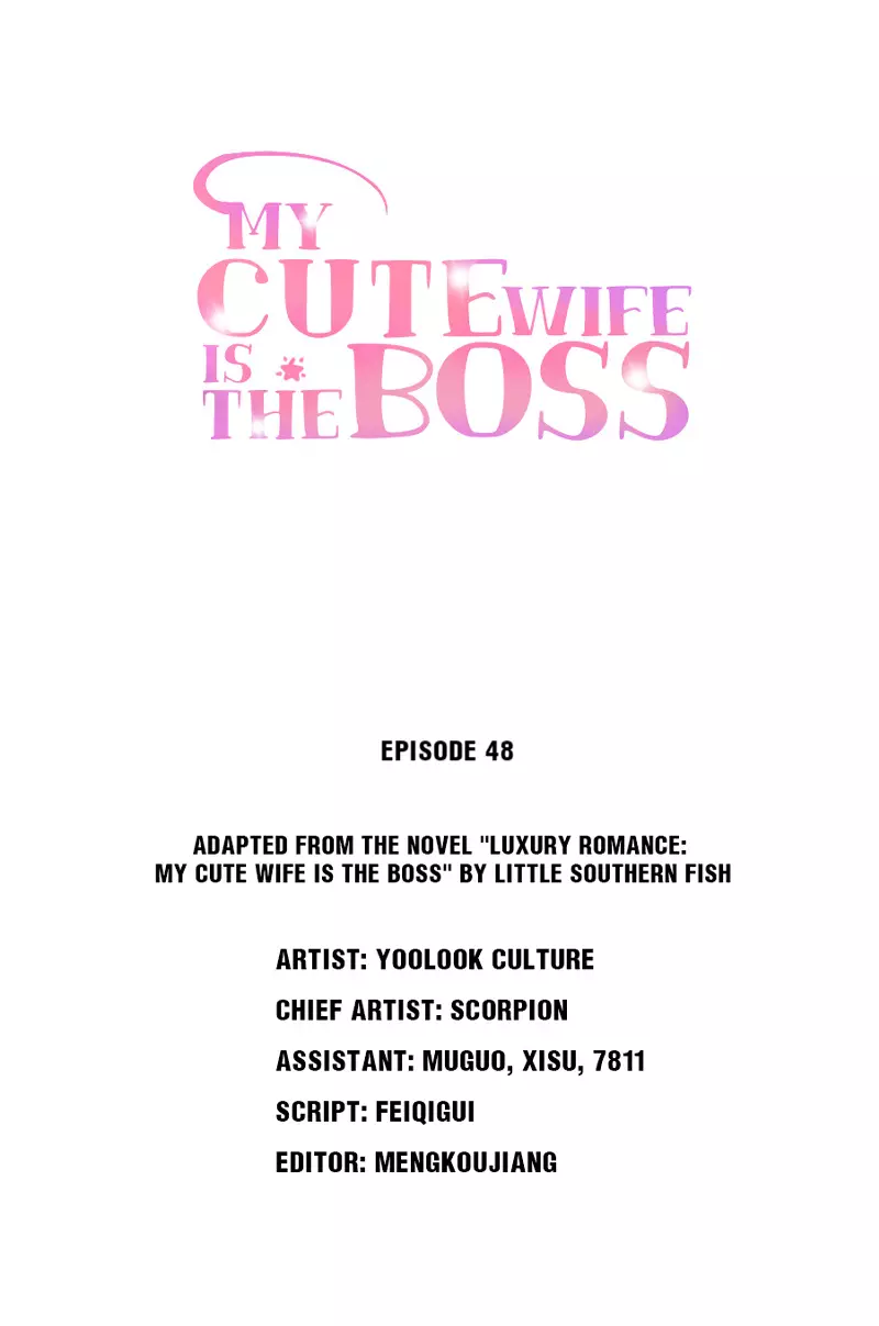 My Cute Wife Is The Boss - 48 page 1-1fba5b36
