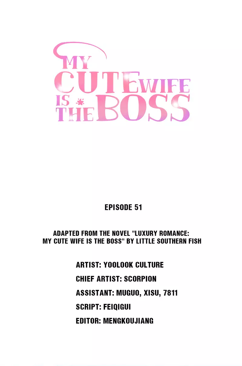 My Cute Wife Is The Boss - 51 page 1-2fe07f10