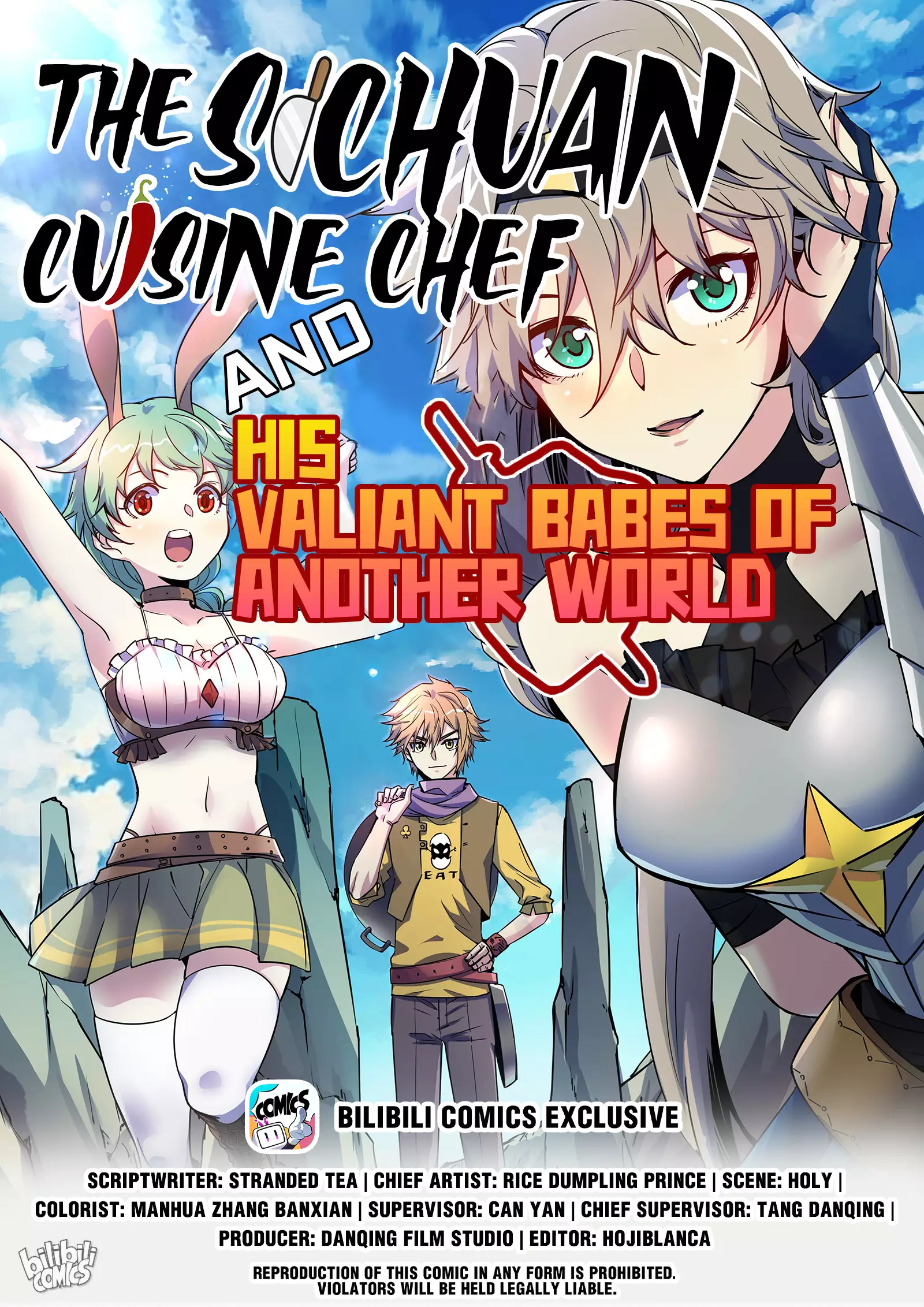 The Sichuan Cuisine Chef And His Valiant Babes Of Another World - 17 page 1-625e9dab