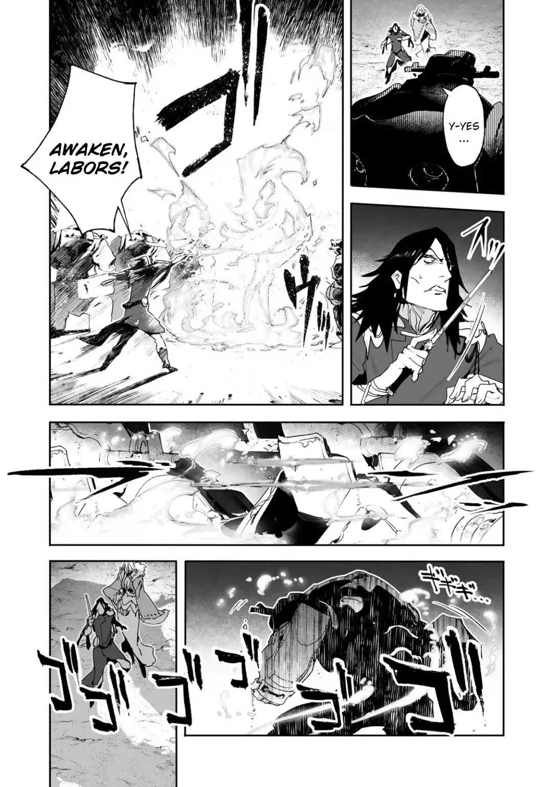 Shingeki No Bahamut: Twin Heads - 9 page 18-d313ea4e