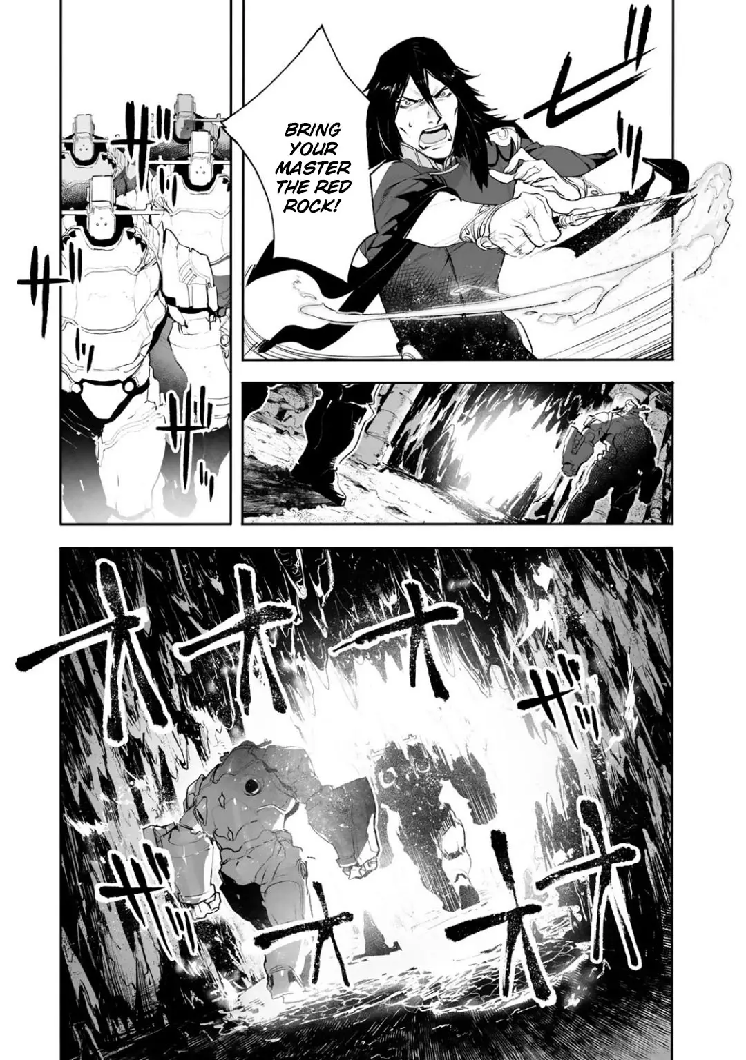 Shingeki No Bahamut: Twin Heads - 9 page 20-fe91f5c5