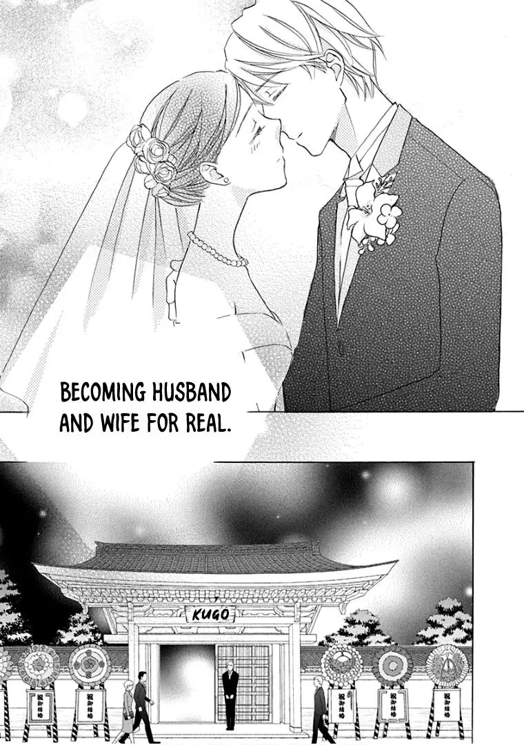 Teppeki Honeymoon - 40 page 8-fdd59f16