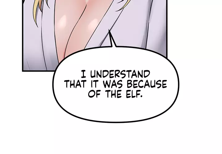 Elf Who Likes To Be Humiliated - 37 page 14-4b8d3b34