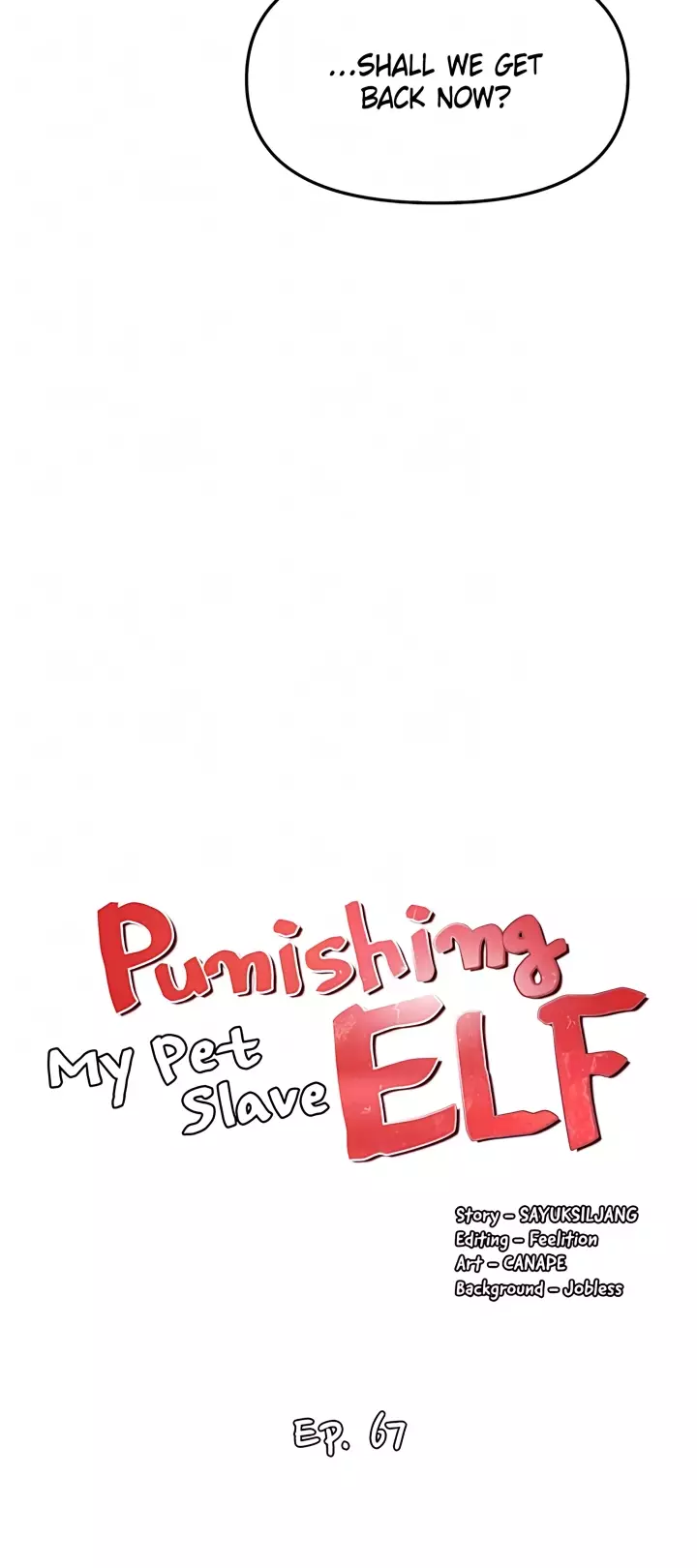 Elf Who Likes To Be Humiliated - 67 page 33-0b166f16