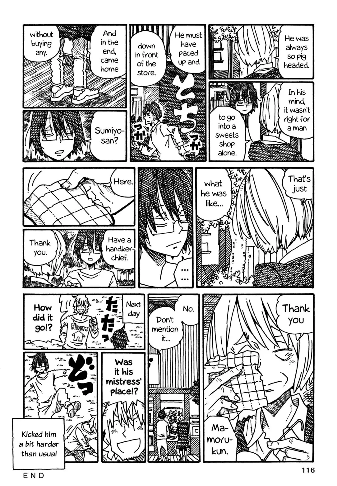 Hatarakanai Futari - 1555 page 8-df42cba9