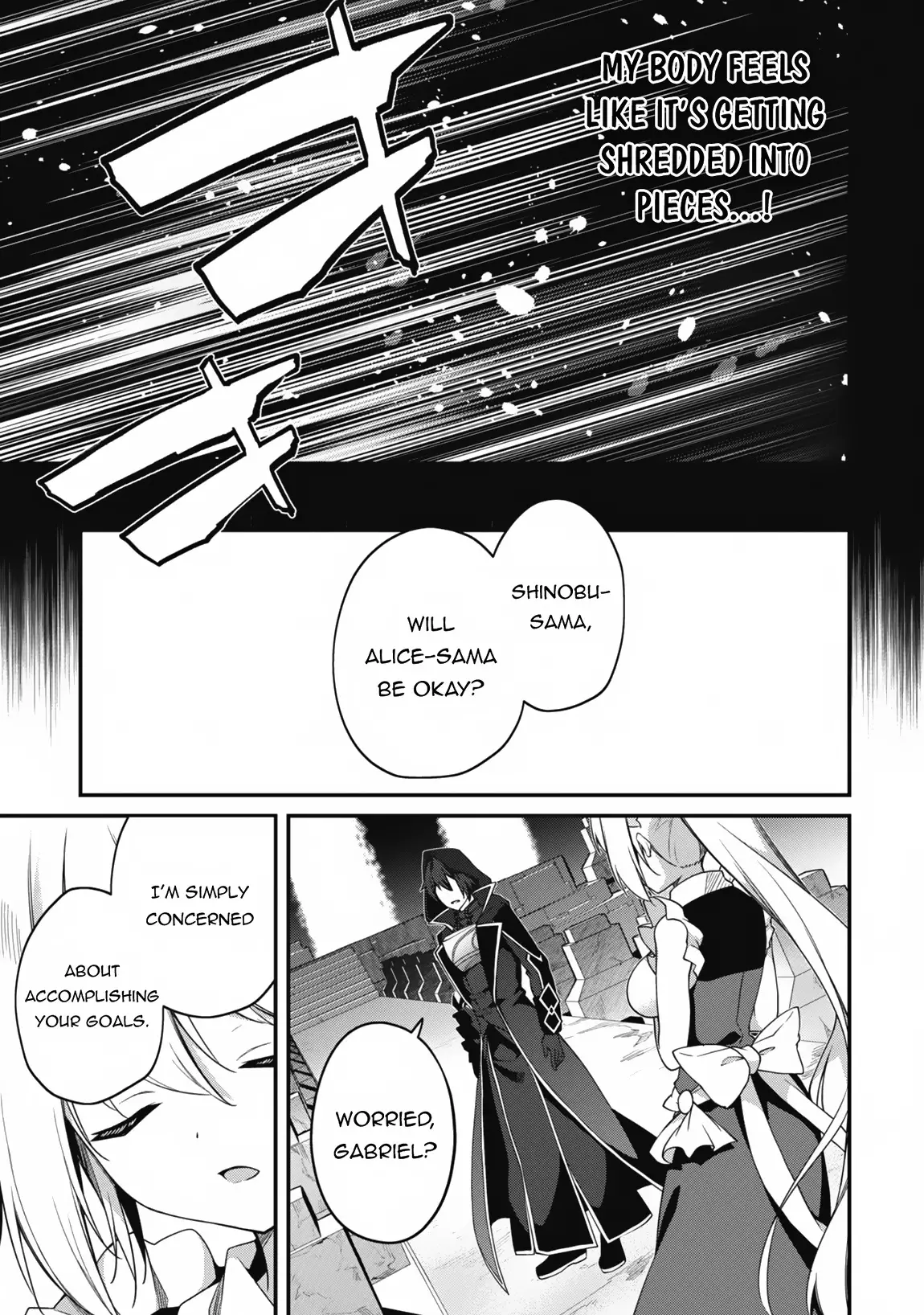 Level 1 Kara Hajimaru Shoukan Musou - 11 page 21-53a877d6
