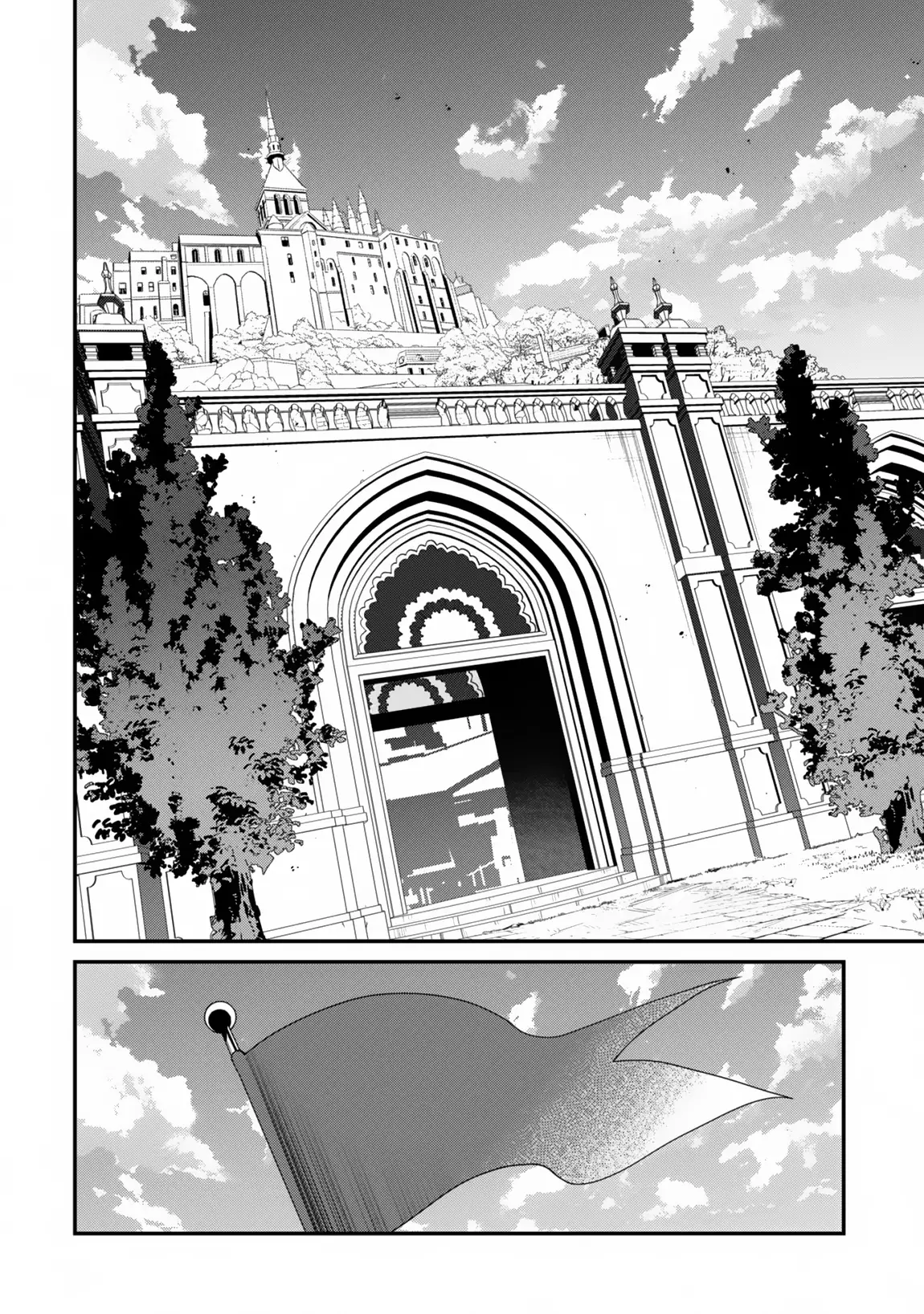 Level 1 Kara Hajimaru Shoukan Musou - 14 page 8-bba366f9