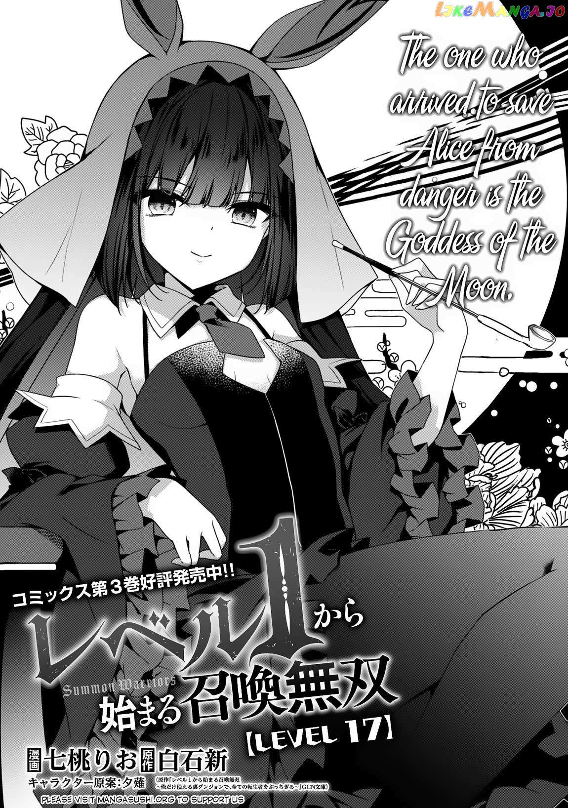 Manga Like Level 1 Kara Hajimaru Shoukan Musou