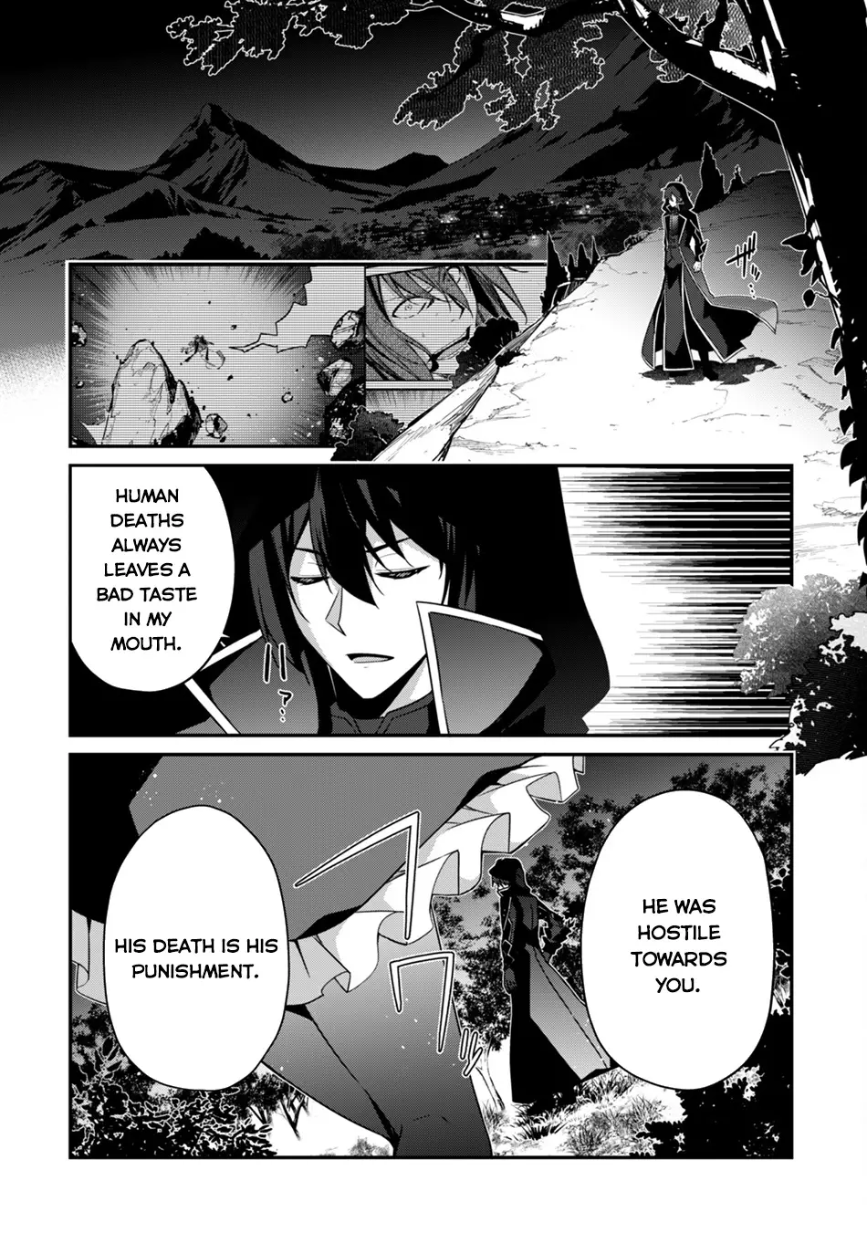 Level 1 Kara Hajimaru Shoukan Musou - 8 page 4-1dd6312a