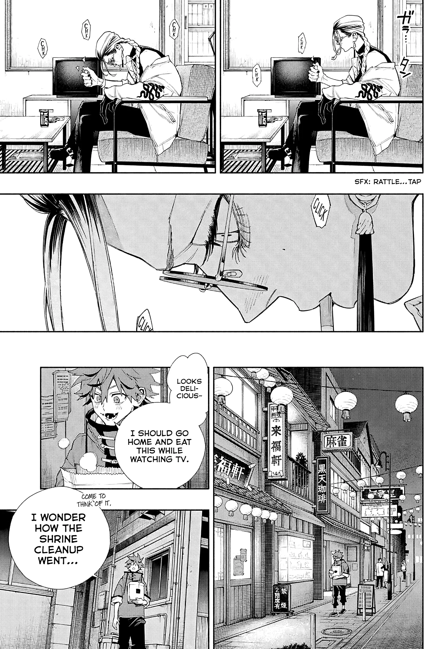 Gokurakugai - 3 page 43-99a005b8
