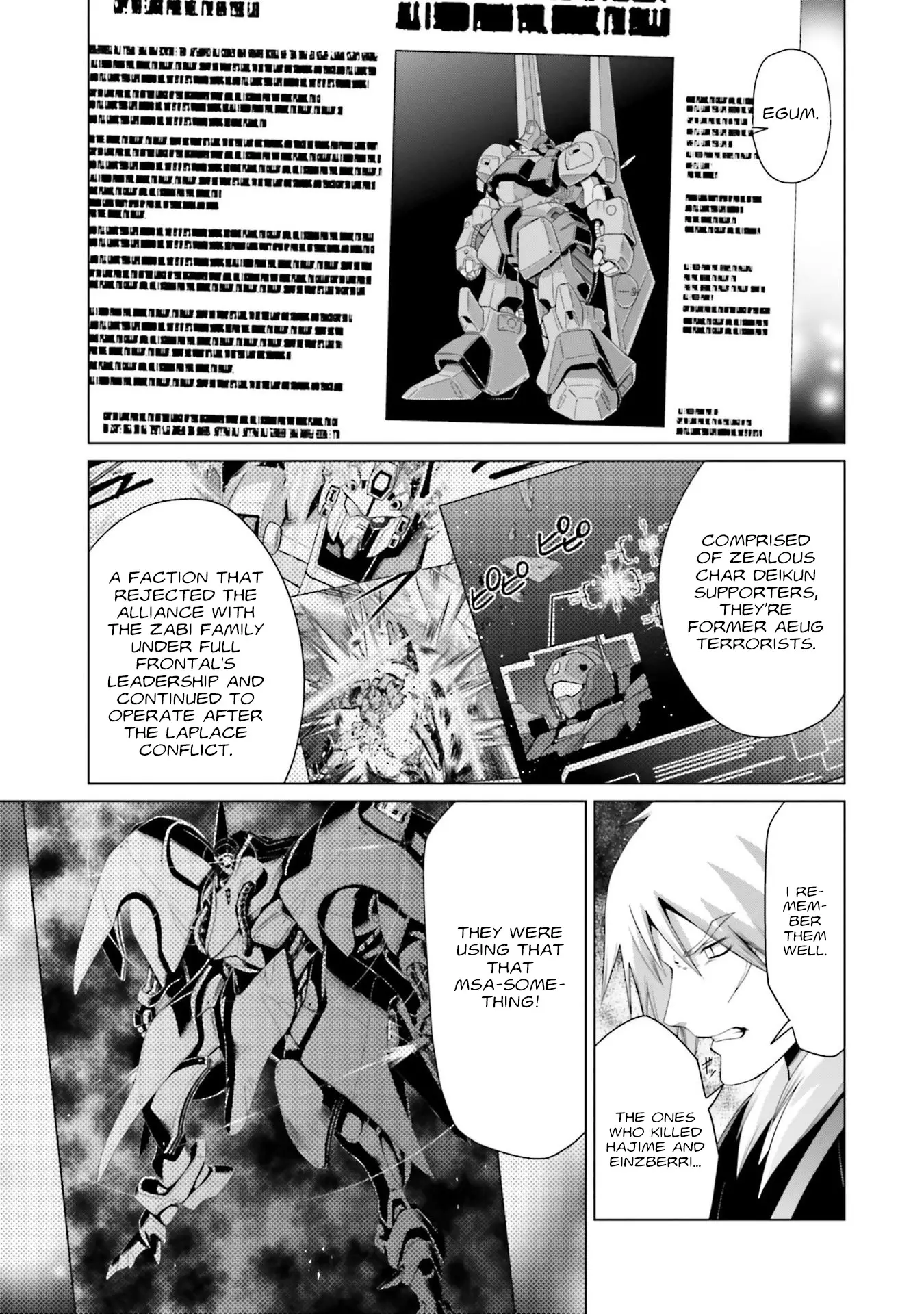 Mobile Suit Gundam F90 Ff - 29 page 28-089f0a7a