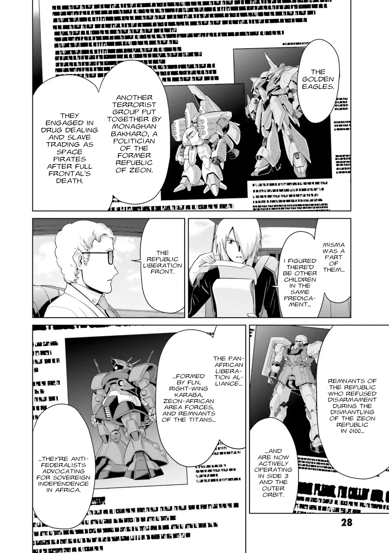 Mobile Suit Gundam F90 Ff - 29 page 29-cdc72ac0