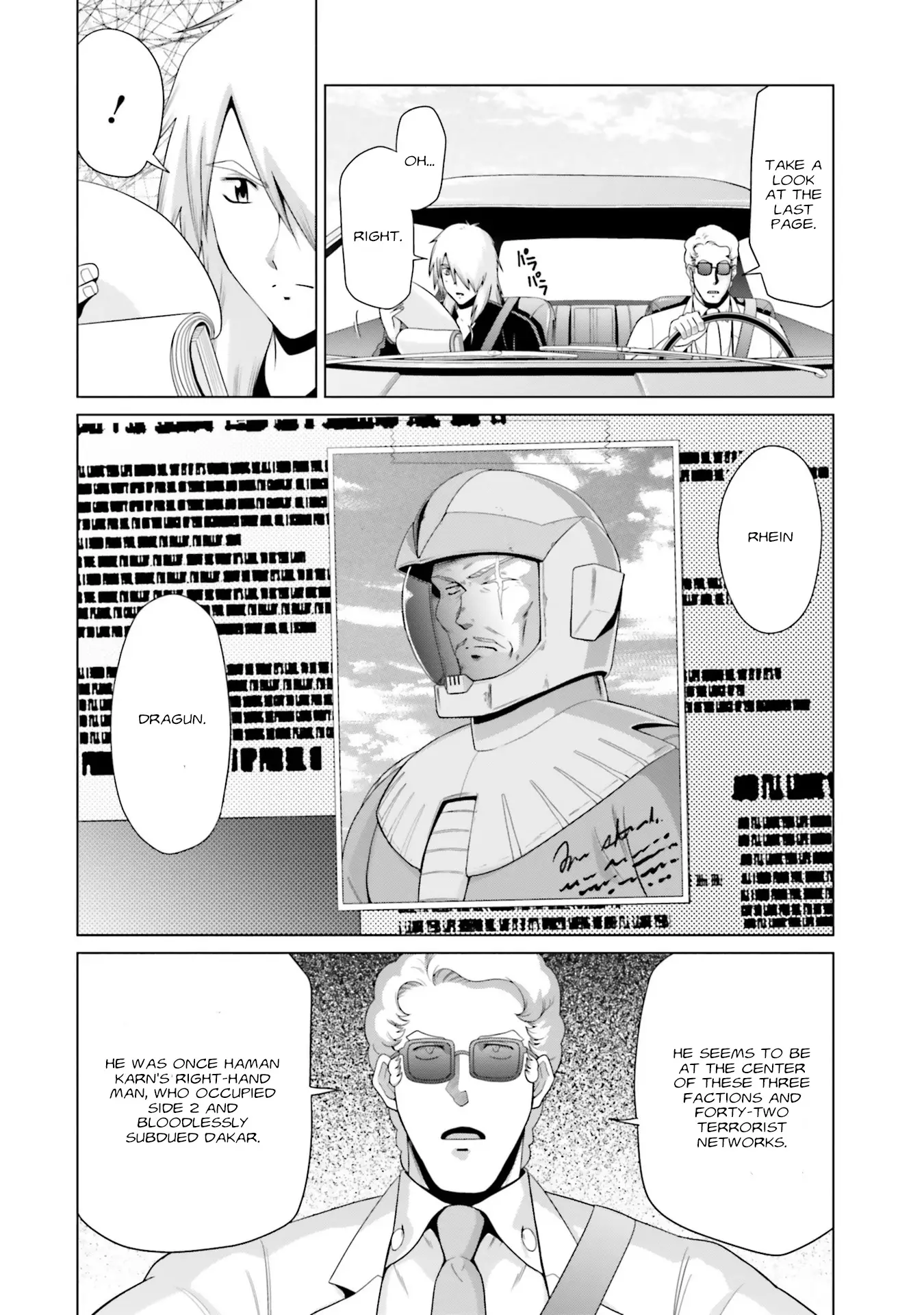 Mobile Suit Gundam F90 Ff - 29 page 31-5026b424