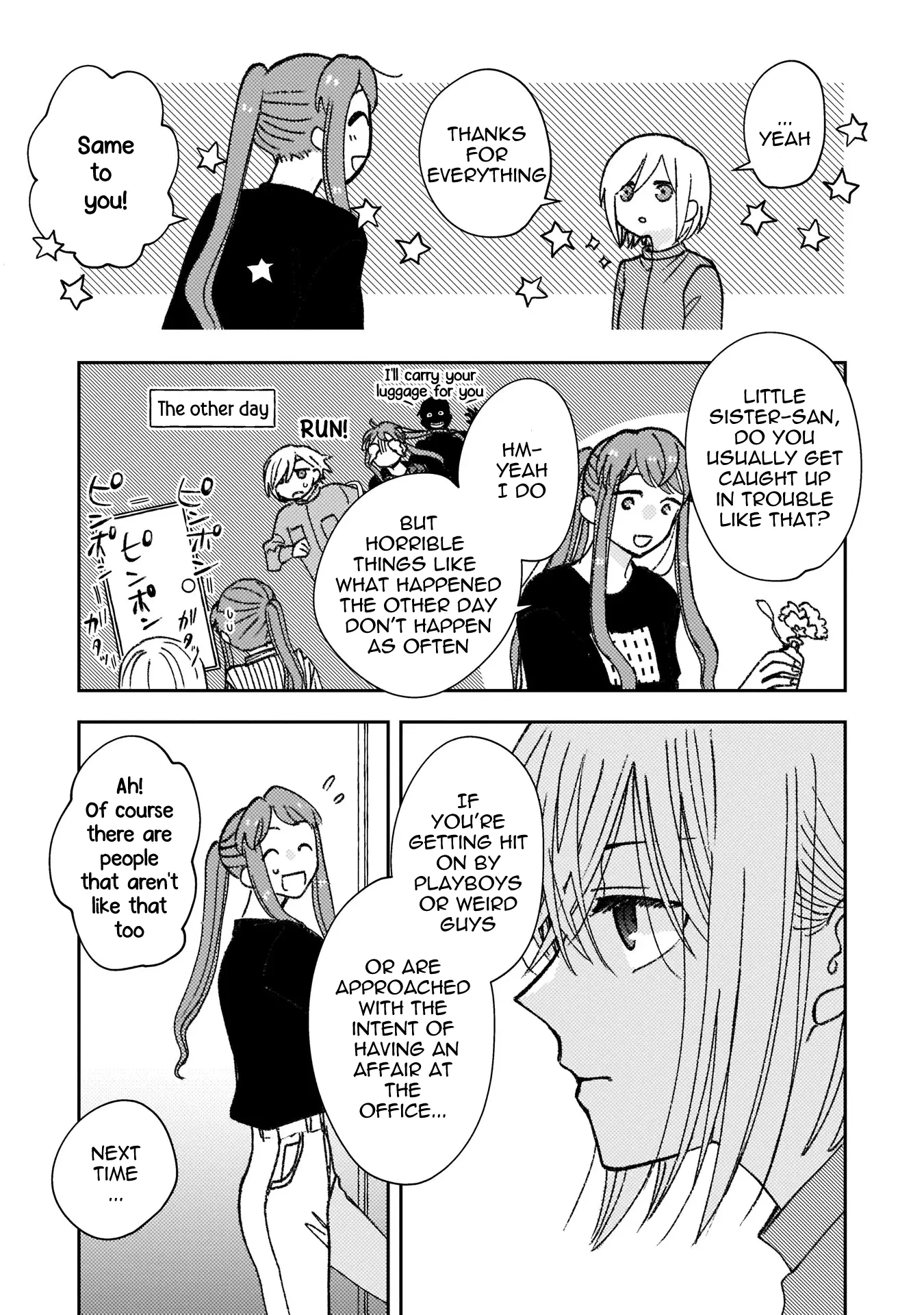 With Her Who Likes My Sister - 13 page 7-90c2a7a0