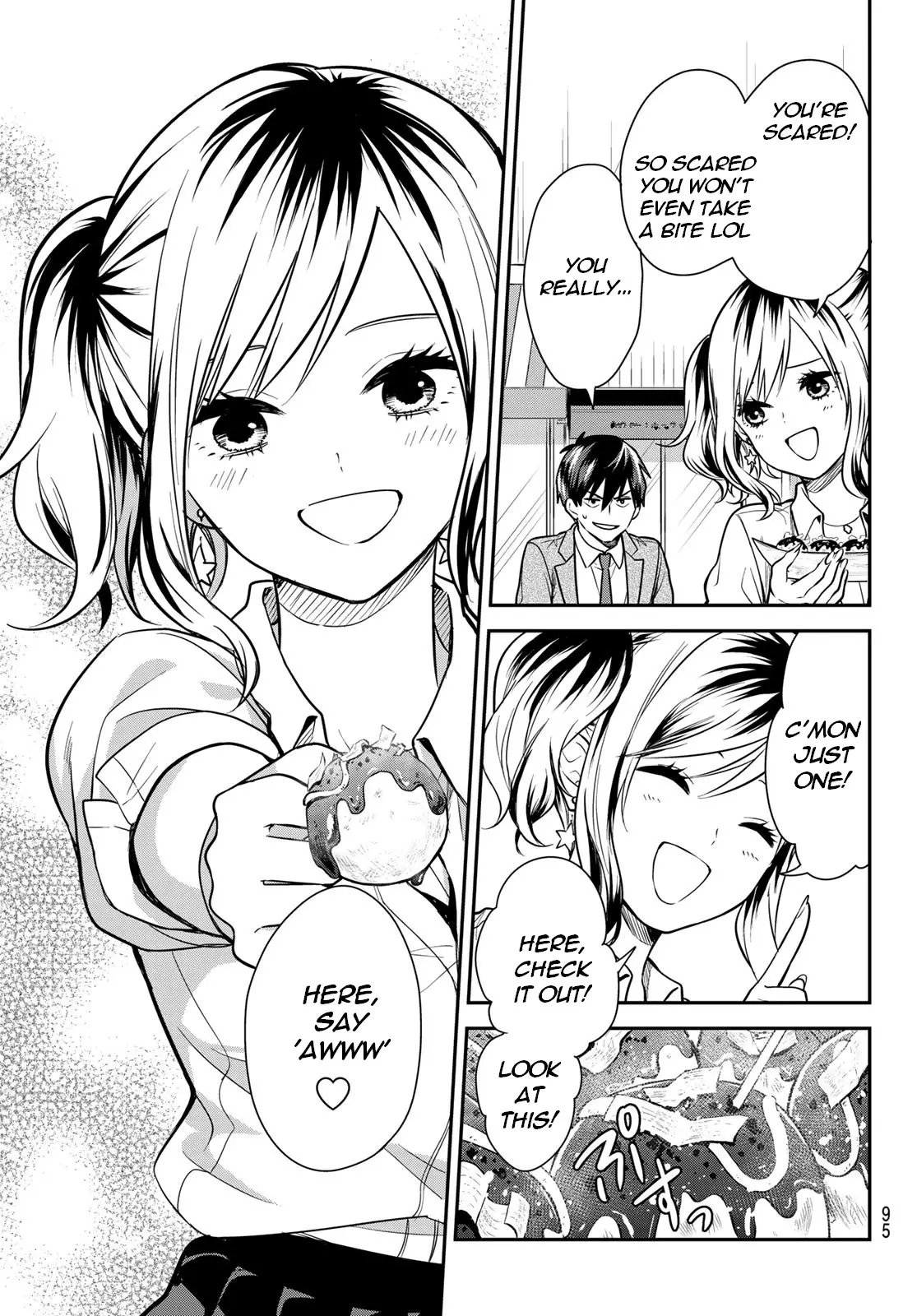 Kimi Ga Megami Nara Ii No Ni - 7 page 12-278bfe48