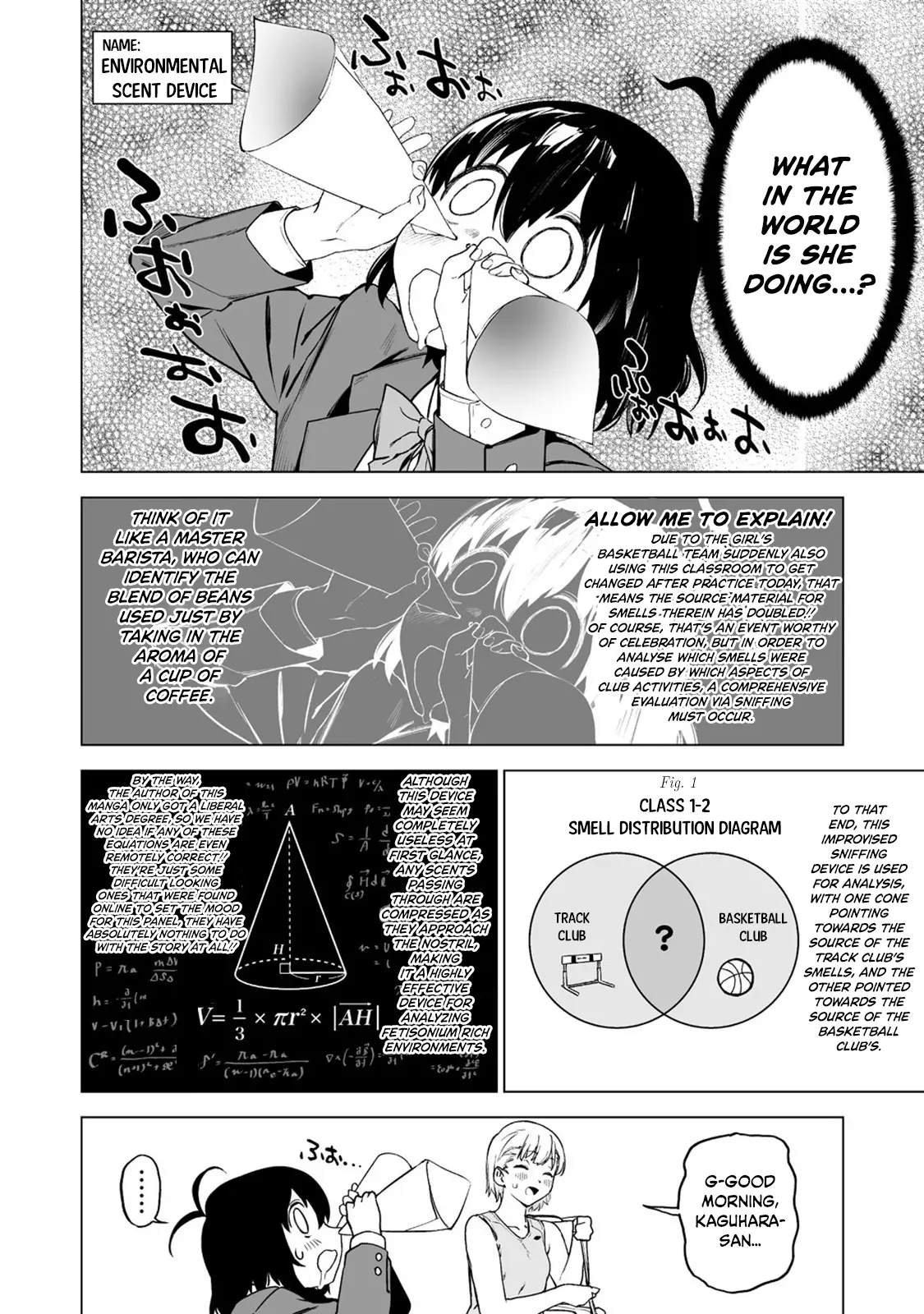 Kaguhara's Fetish Notebook - 4 page 6-2e6c2d29
