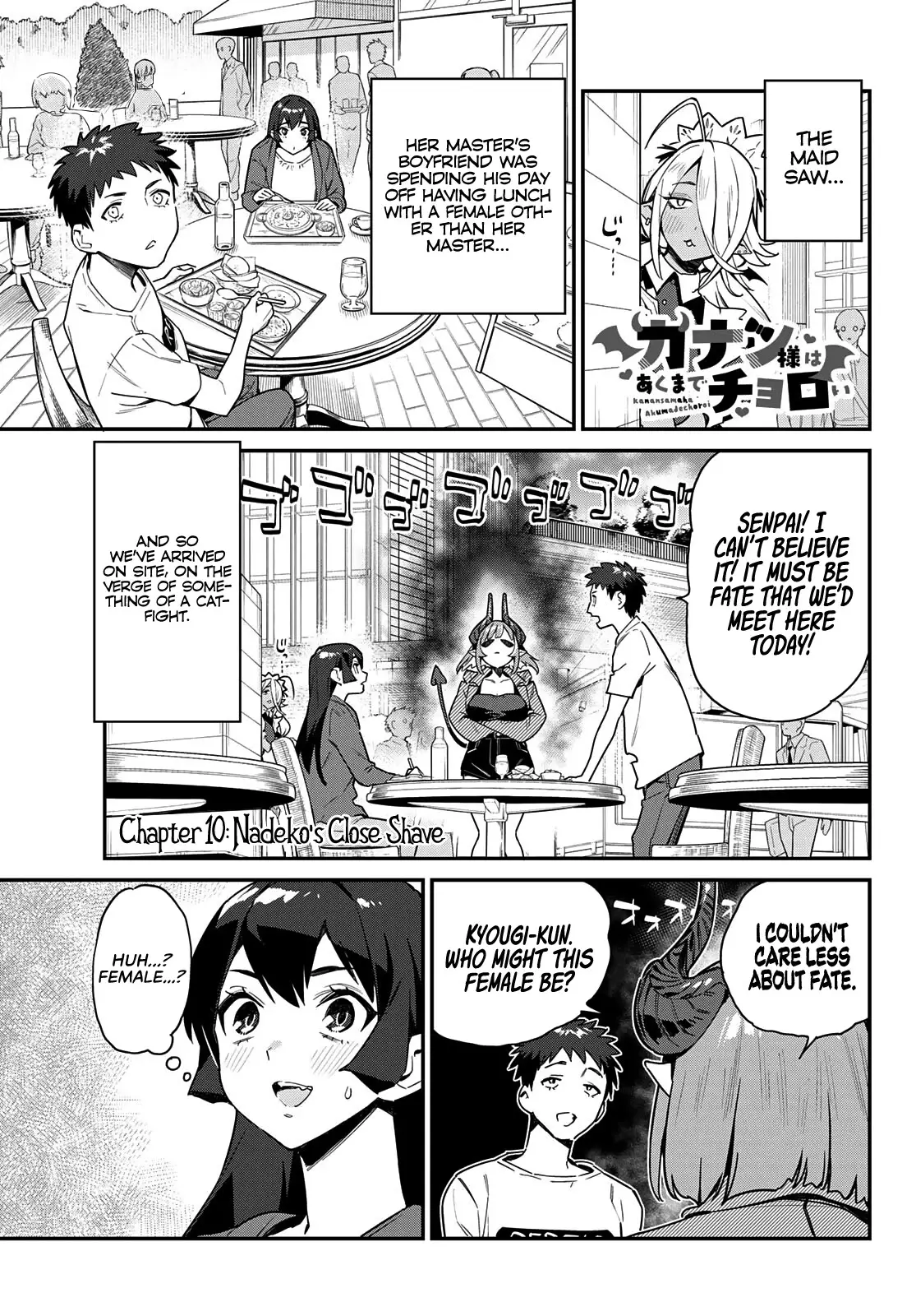 Kanan-Sama Is Easy As Hell! - 10 page 2-83fcfb51