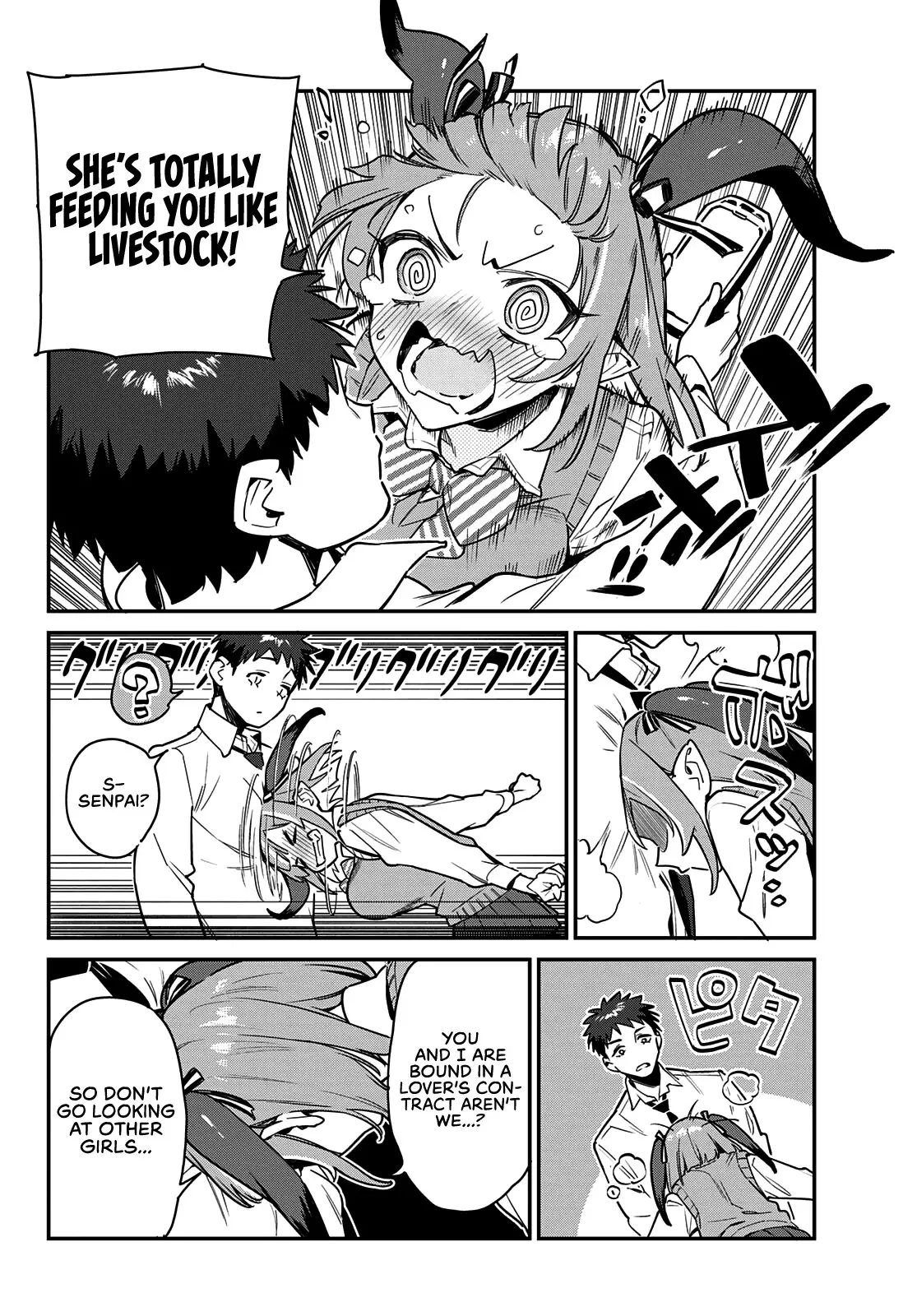Kanan-Sama Is Easy As Hell! - 11 page 7-1529960d